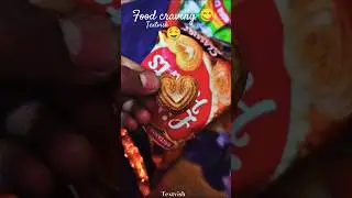 Order at 3:00 AM 🌌 chips craving 😋#short #like #cravings @TEXTVISH7531 #order #chips