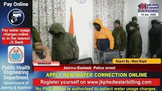Jammu &ndash;Kashmir &nbsp;Policearrested 5 Jaish Militants