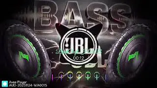 JBL Subwoofer Max Pressure 🔊 | Heavy Bass Test 2026 | Ride the Vibe
