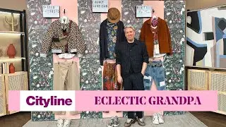 How to achieve the 'eclectic grandpa' style with the clothes we already have