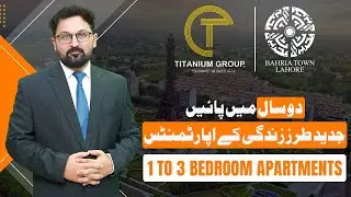 Apartments On Installment | Bahria Town Lahore || High ROI | Lahore Real Estate