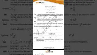 JEE MAIN 2018 ONLINE MATHEMATICS SECTION PAPER AND ANSWER KEY
