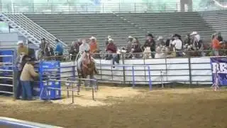 ustrc