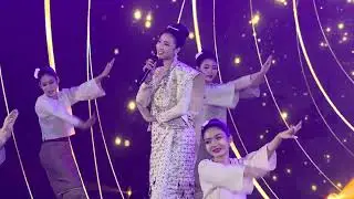 မလေးလက်ခတ်သံ - ထံတျာလင်း နှင့် Cloud Seven New Stars
