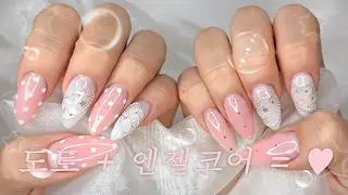 [sub]ෆ ˚₊‧ 𝒅𝒐𝒕𝒔 𝒂𝒏𝒈𝒆𝒍𝒄𝒐𝒓𝒆 𝒏𝒂𝒊𝒍𝒔 | 셀프네일 | angelcore nails vlog | #도트네일 #엔젤코어네일