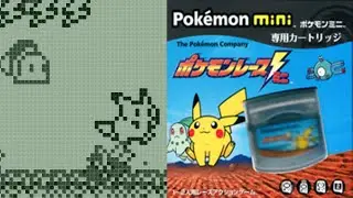 Pok&eacute;mon Race mini (2002/PokemonMini) ポケモンレースミニ - Intro/Opening Gameplay