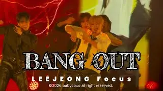 【4K】20251227 WHIB “BANG OUT” ① 1st FANCONCERT at Sky theater MBS in OSAKA【LEEJEONG focus】 1部