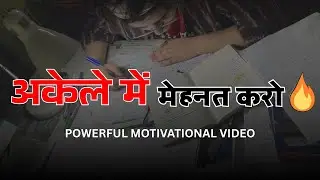 POWERFUL MOTIVATIONAL VIDEO #study #motivation #exam