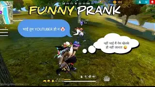 NOOB PRANK WITH RANDOM CUTE BOY 🥰 BHAI MUJHE GAME KHELNA SIKHA DOGE 😈 FUNNY NOOB PRANK