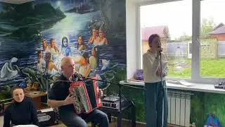 Киртан Нарисимха