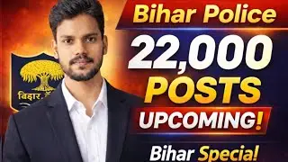 BVC COACHING CENTER  is live! Bihar Police 22000 upcoming post Bihar special vvi question