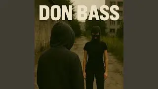 DON BASS