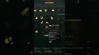Крейсер Napoli! ПМС(перки, модки, сигналы) #shorts #wows #worldofwarships #миркораблей