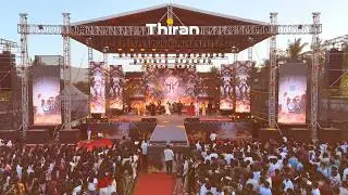 🚀 THIRAN 2026 &ndash; Day 1 HIGHLIGHTS | Sri Eshwar&rsquo;s flagship International-level inter-college fest!