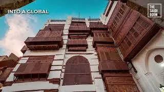PIF Unveils Al Balad Development Co. In Jeddah