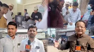 Bijapur Me Free Voter ID Camp | Karnataka | 18-01-2026