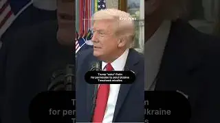 Трамп &laquo;просит&raquo; у Путина разрешения отправить на Украину ракеты &laquo;Томагавк&raquo;