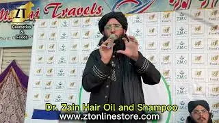 Mufti Nadeem Sahib&rsquo;s Honest Review about Dr. Zain Hair Oil & Shampoo