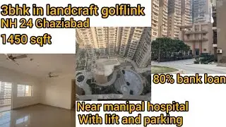 Specious 3Bhk flat in landcraft golflink NH 24 Ghaziabad #flat #property #viral #trending #newblog 