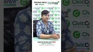TGPSC Group 1 Mains Results (2024-25) | 206 Ranker Roja Bai Kadavath | DSP  TSPSC Group 1