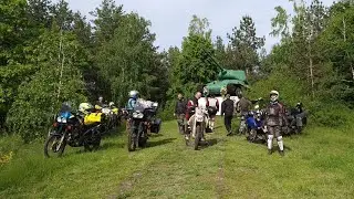 На Трахтемиров 11.05.2019
