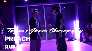 ESCUTA  - SOARITO / TARZAN X JINWOO Choreography / Urban Play Dance Academy