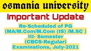 PG Exam Update OU