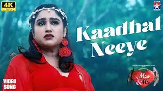 Kaadhal Neeye - Video Song | Mrs & Mr | Vanitha Vijayakumar | Robert | Srikanth Deva | Star Music