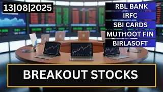 BREAKOUT STOCKS FOR TOMORROW | irfc stock news | rbl bank share news today | birlasoft share news
