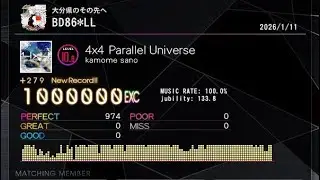 【jubeat btA.】4&times;4 Parallel Universe (EXT) EXC