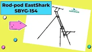 Rod pod EastShark SBYG 154