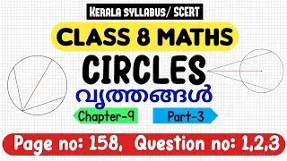 Class 8 maths chapter 9 page 158 question 1 2 3 kerala syllabus scert part 3