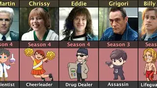 Stranger Things Character Last Job Before Death | Season 1, 2, 3, 4 And 5