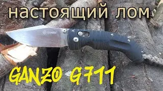 Один из лучших китайских ножевых брендов