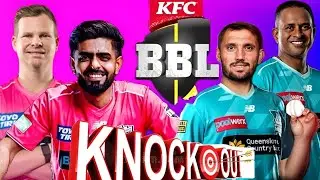 BBL 2026: High Voltage Clash Sydney Sixers vs Brisbane Heat Preview