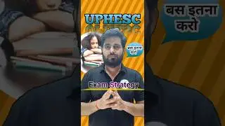 uphesc last time strategy #uphesc#uphescgs #motivation #hnadhyayan