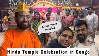 Divine Celebration in Africa! Hindu Temple Festival in Congo 🇨🇩| #HinduCulture #AfricaUnity congo 