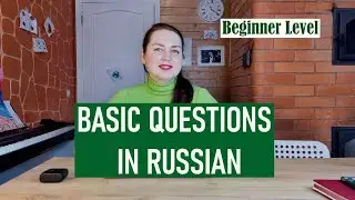 7 Essential Question Words in Russian | Who, What, Where, When & More