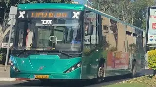 Volvo B8R Pioneer of Egged on Ahad Ha'Am st. in Hadera