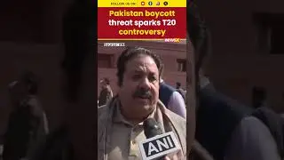 #watch |BCCI Responds To Pakistan Boycott Threat | NewsX