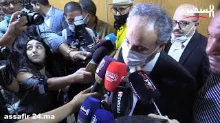 جلسة إنتخاب رئيس مجلس جهة مراكش أسفي  ونوابه