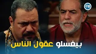 يحيي دخل عالم السوشيال ميديا وعاوز يوصل الحقيقه لكل الناس بس الوكيل ليه راي تاني #الوكيل