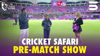 Cricket Safari Pre-Match Show | ADKR vs Dubai Capitals | Eliminator | DP World ILT20 | M3Y1J