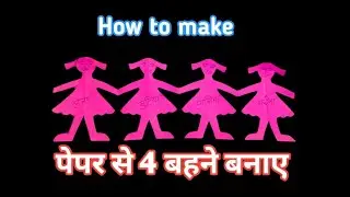 How To Make A Paper Doll 🎎Chain | Paper Dolls Chain Very Easy | Doll chain Craft Ideas | Diy Crafts