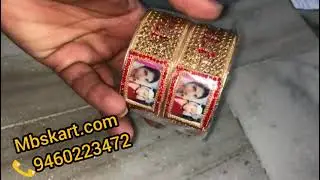 Name Photo Bnagles For You With Latest Design #NamePhotoBangles #PhotoBangles #TraditionalBangles
