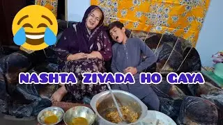 Nashta zyada ho gaya 🤣🤣||Amber Family and Sons