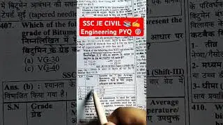 SSC JE Civil Engineering PYQ 🎯 #ssc #motivation #exam #upsssc #jeexam