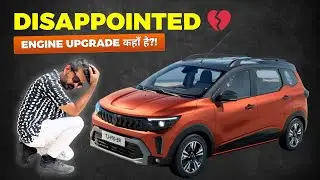 Triber Facelift First Impressions: Renault ने Chance मिस कर दिया? 💔