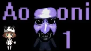 Isa Plays: Ao Oni - Part 1