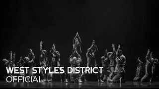 WSD - &lsquo;Boschbrand&rsquo; EMBLAZON PERFORMANCE VIDEO